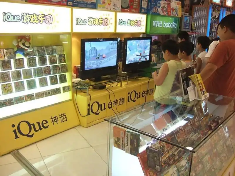 VIDEOGAME CINA