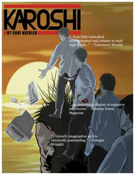 karoshi title page copy 