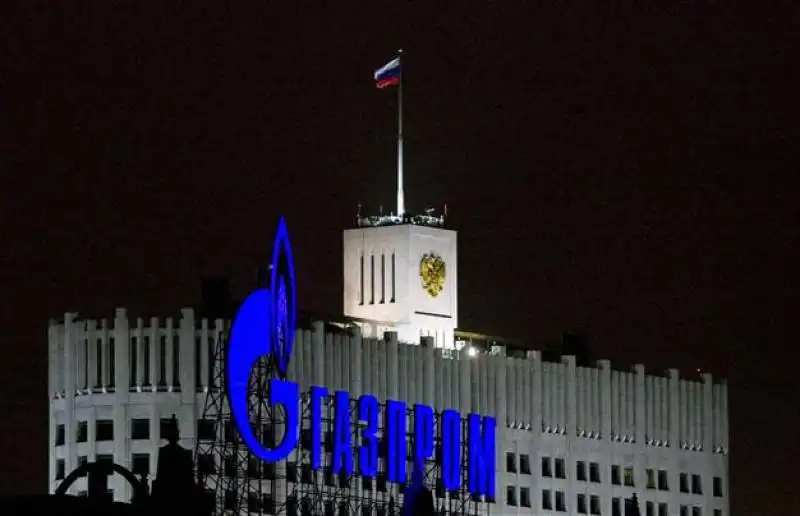 sede gazprom