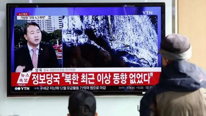 KIM SPARA LA BOMBA - NORD COREA