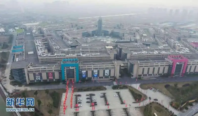 shanghai pentagonal mart