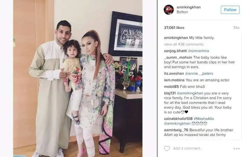 amir con la figlia appena nata