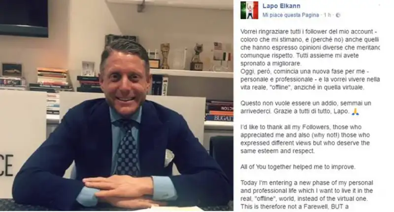 LAPO ELKANN