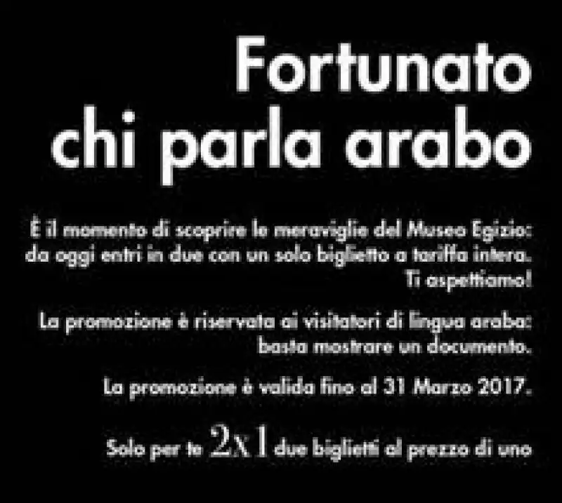 MUSEO EGIZIO DI TORINO E L INIZIATIVA SU CHI PARLA ARABO 