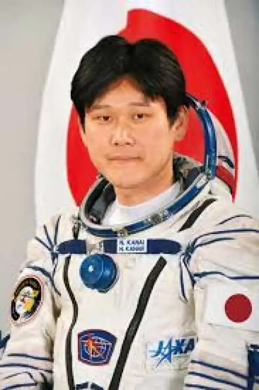 Norishige Kanai