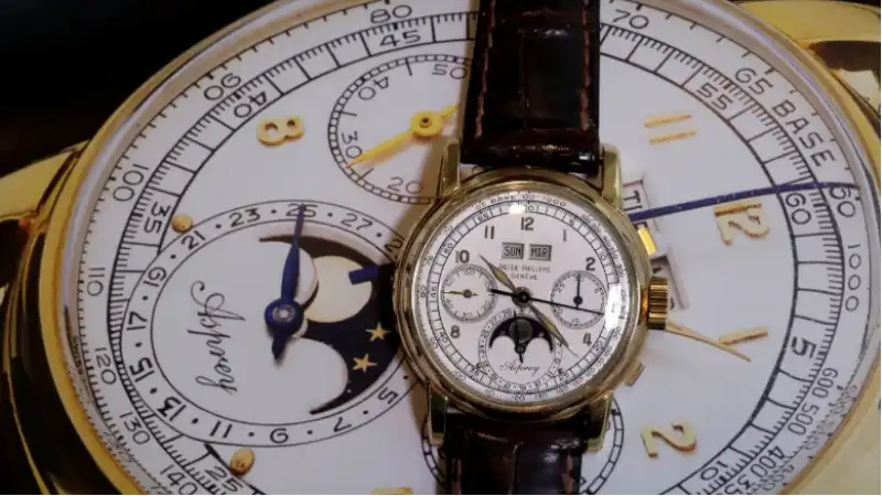 PATEK PHILIPPE 