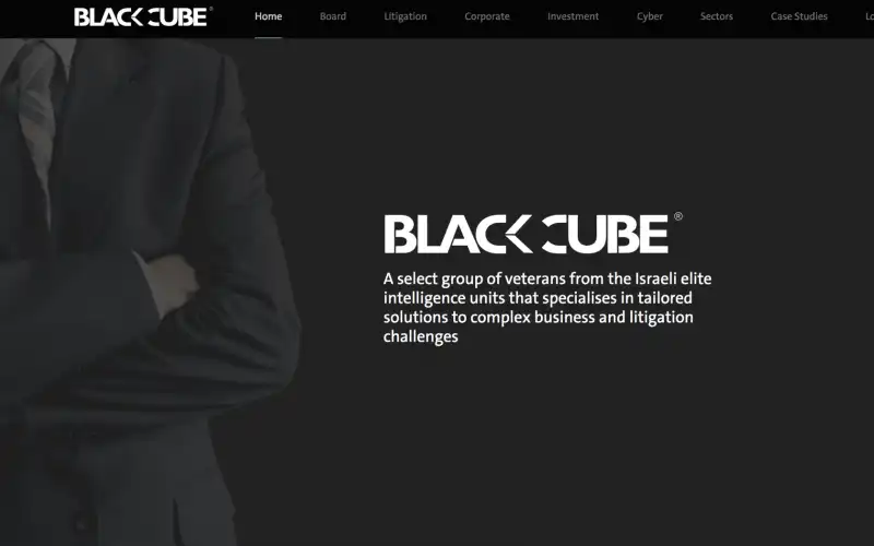 BLACK CUBE