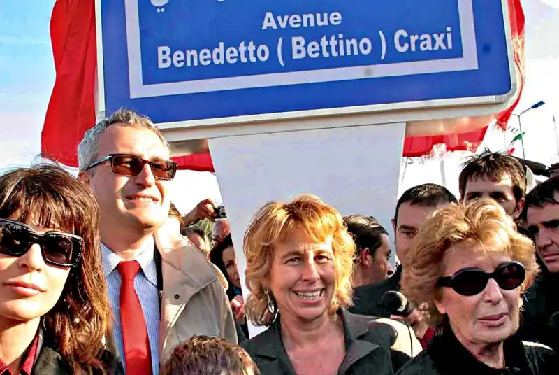 bobo stefania e anna craxi