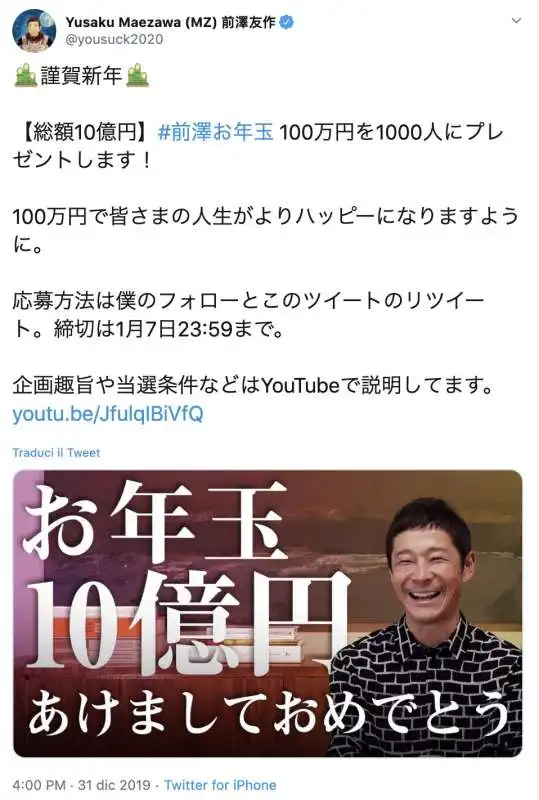 il tweet di yusaku maezawa