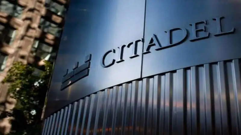 CITADEL HEDGE FUND