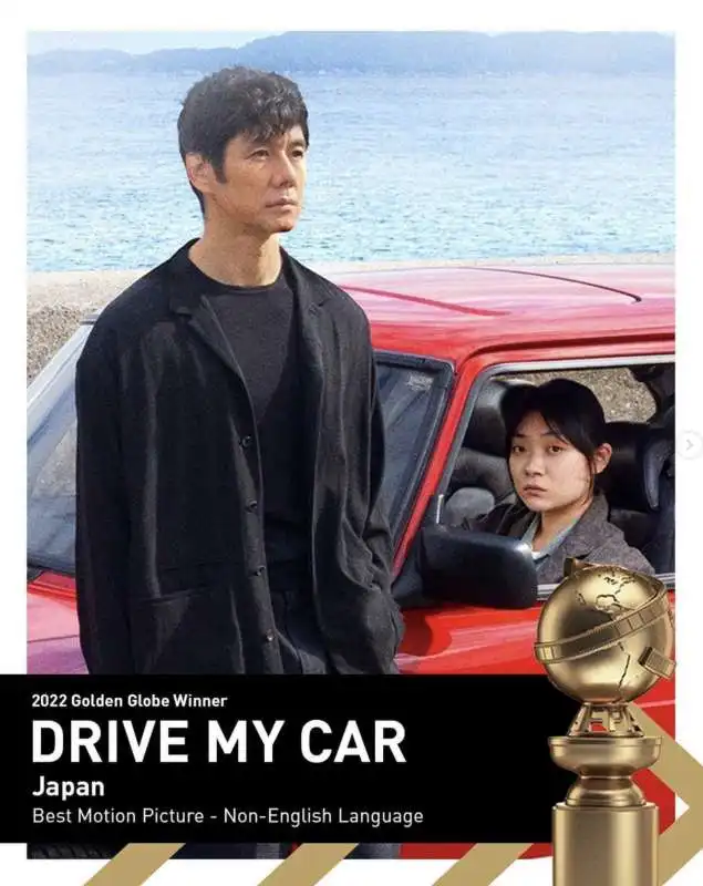  drive my car   miglior film straniero  