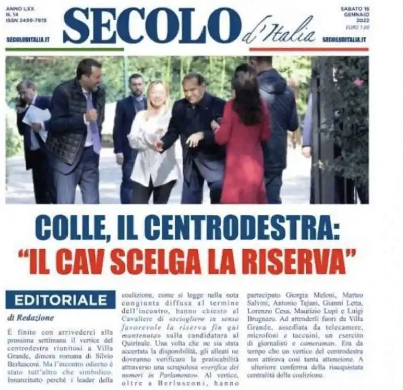 il cav scelga la riserva 