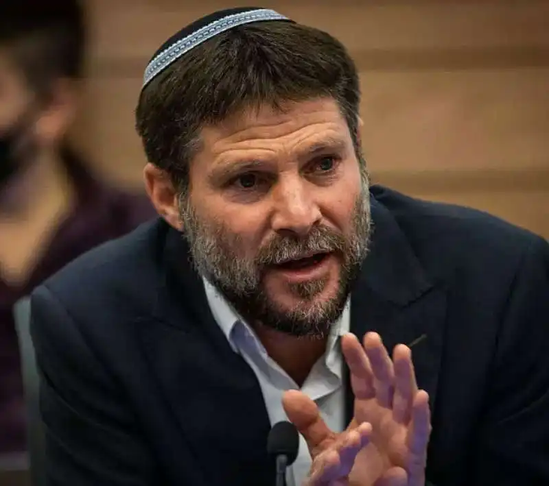 BEZALEL SMOTRICH