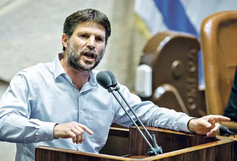 BEZALEL SMOTRICH