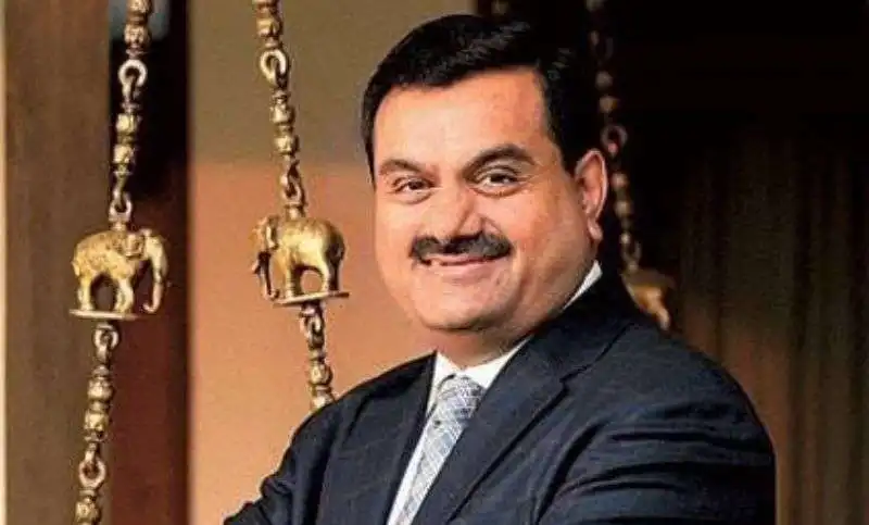 gautam adani 