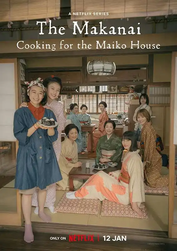 the makanai  cooking for the maiko house    1