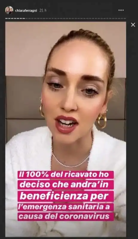 chiara ferragni e la beneficenza con i vestiti targati oreo