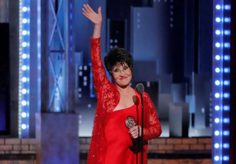 chita rivera 11