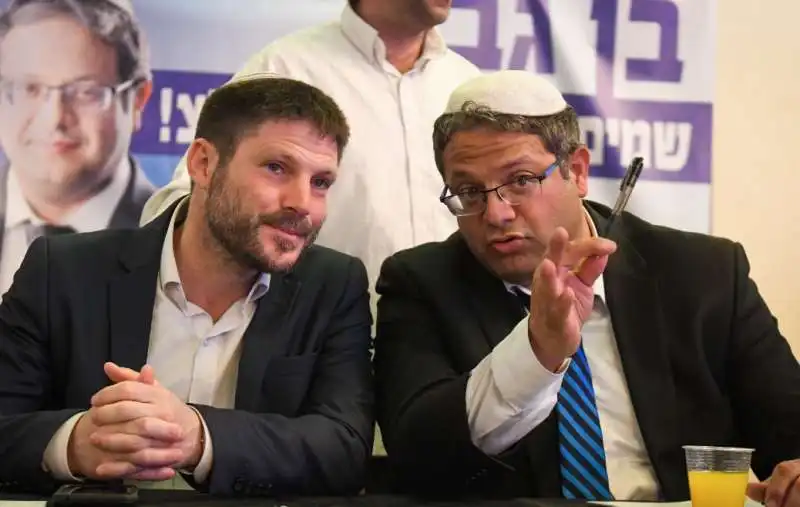 itamar ben gvir e bezalel smotrich 1