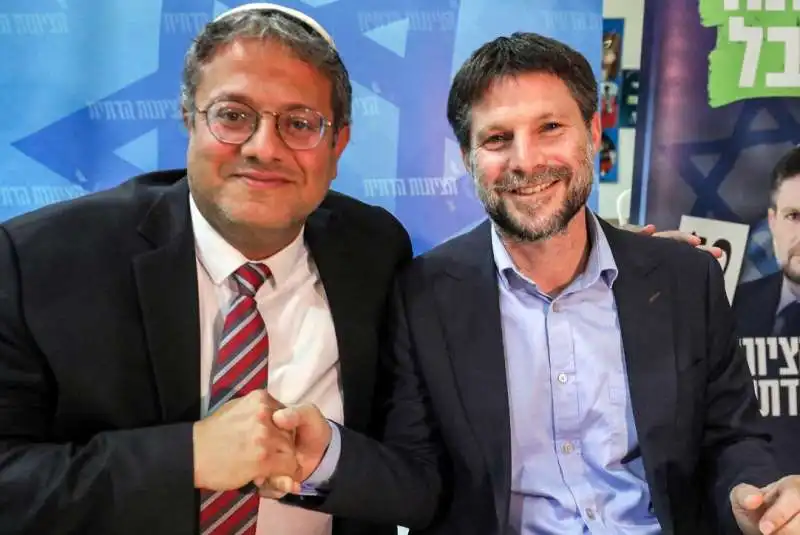 itamar ben gvir e bezalel smotrich 2