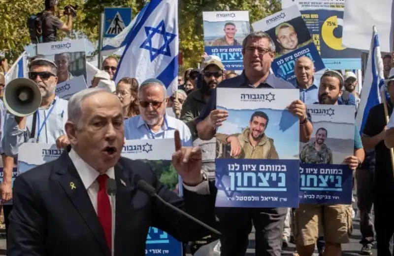 i parenti degli ostaggi del tikva forum contro benjamin netanyahu 2