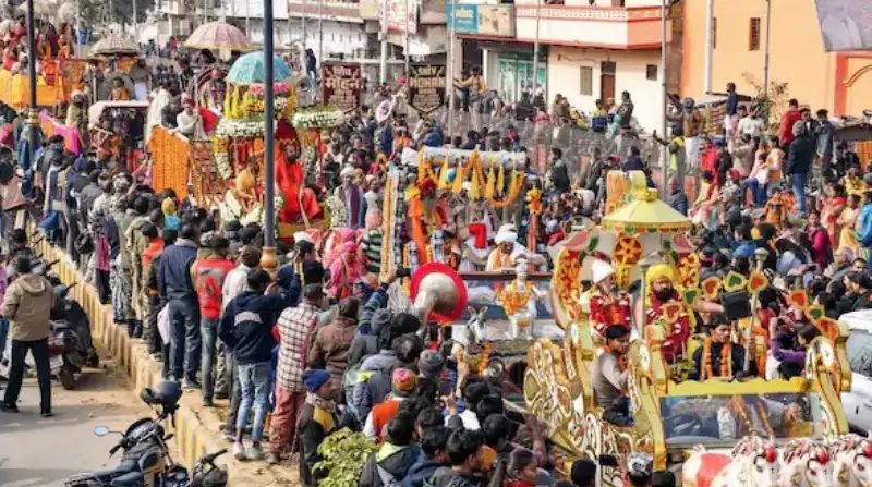 maha kumbh mela  2