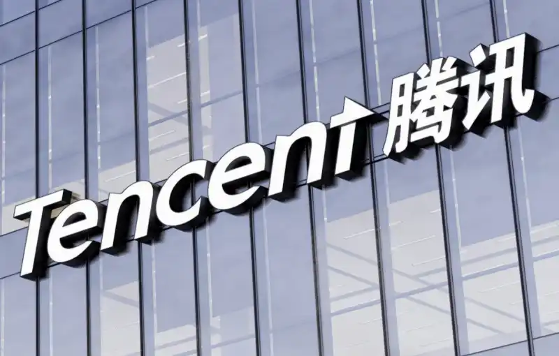 Tencent