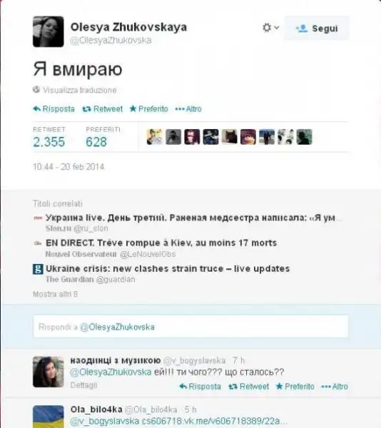 KIEV RAGAZZA COLPITA TWITTA STO MORENDO 