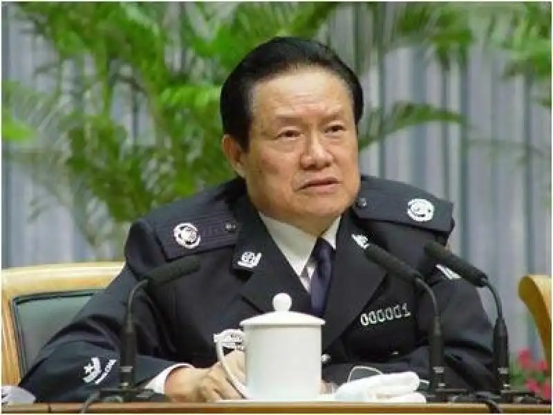 zhou yongkang 