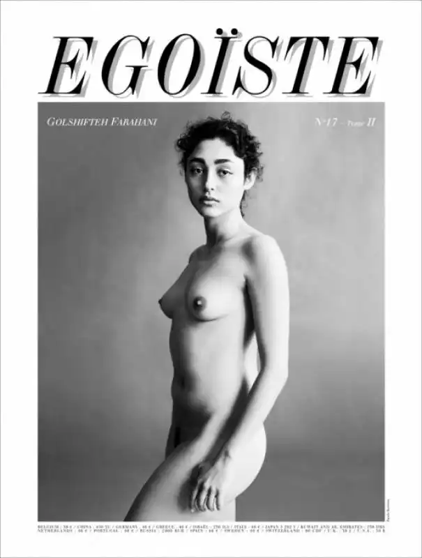 Golshifteh Farahani su Egoiste