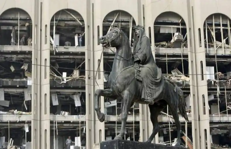 Palazzo di Giustizia di Baghdad