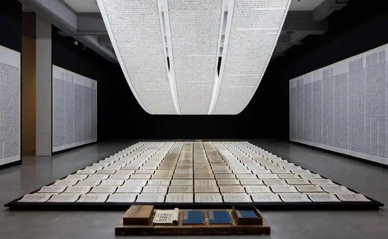 xu bing book from the sky 2