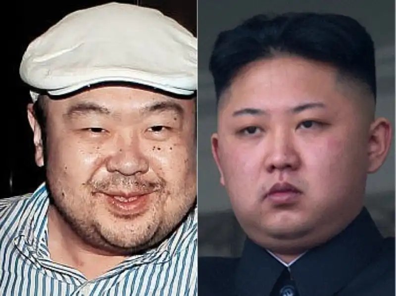 KIM JONG NAM