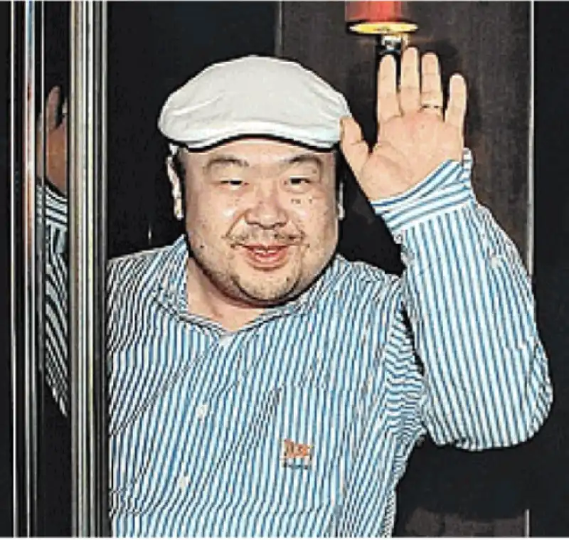 KIM JONG-NAM