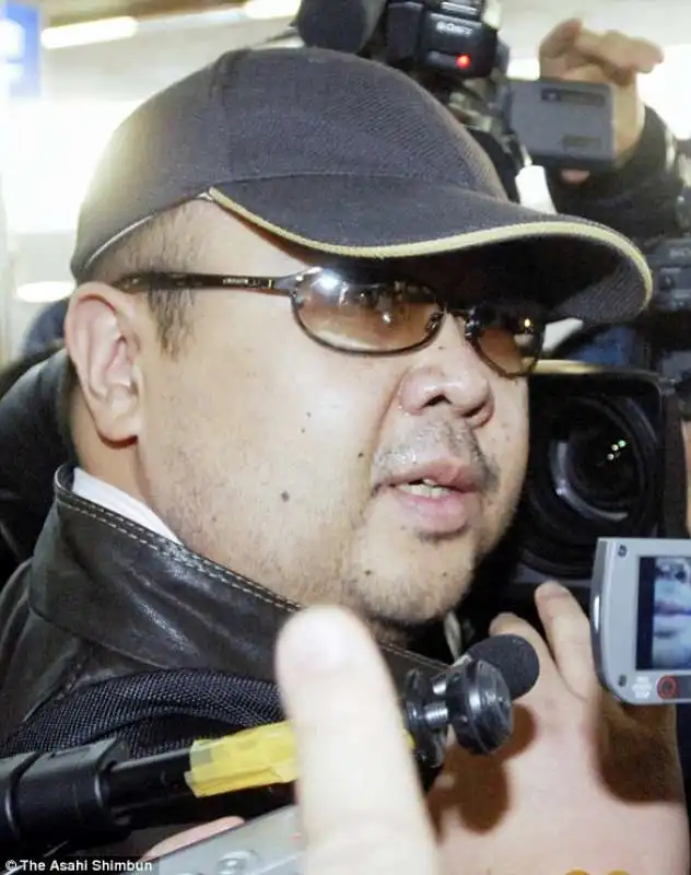 kim jong nam            