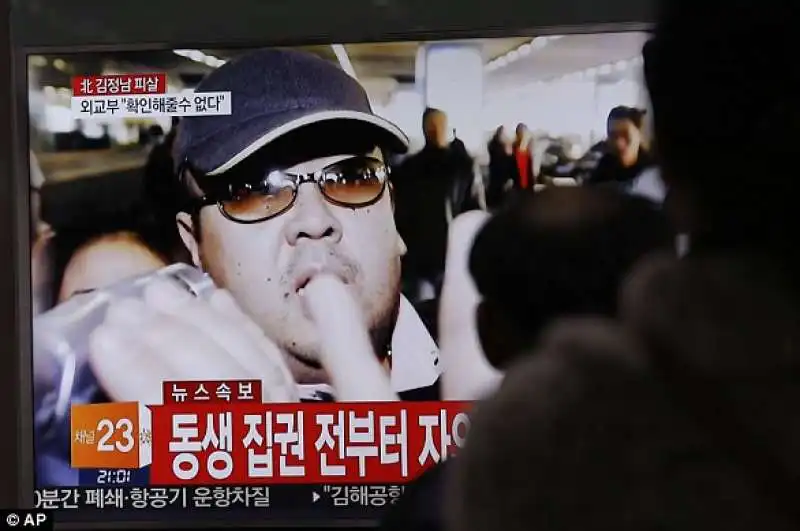 kim jong nam. 