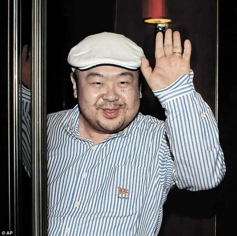 kim jong nam