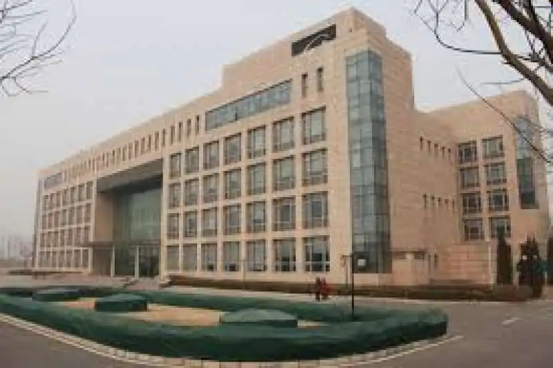 centro di salute pubblica di shangai