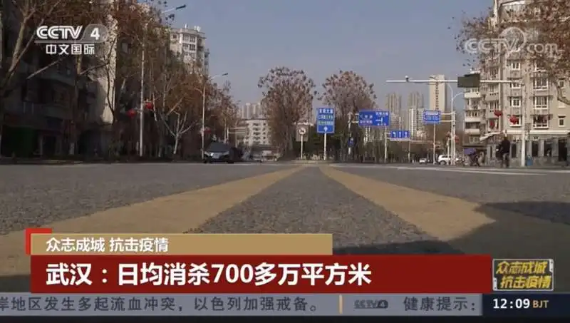 disinfestazione di massa a wuhan