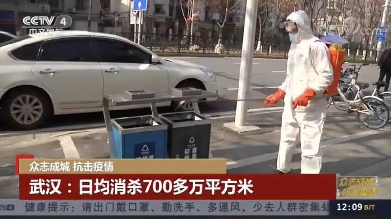 disinfestazione di massa a wuhan 2