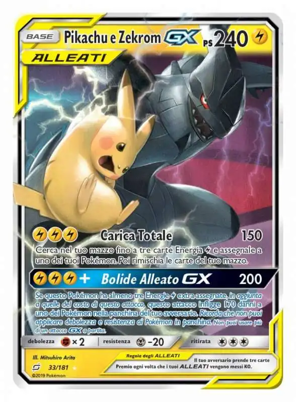 il gioco di carte di pokemon 