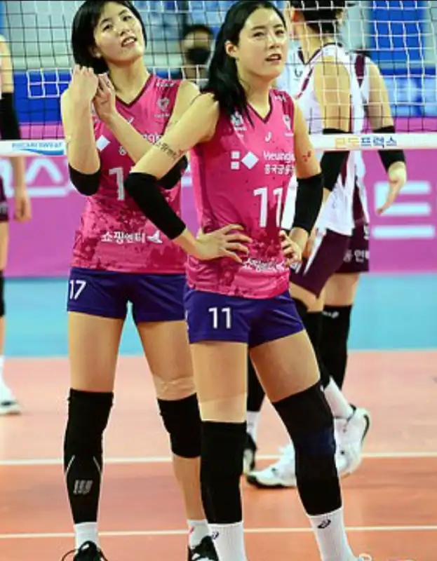 Lee Jae-yeong e Lee Da-yeong  2