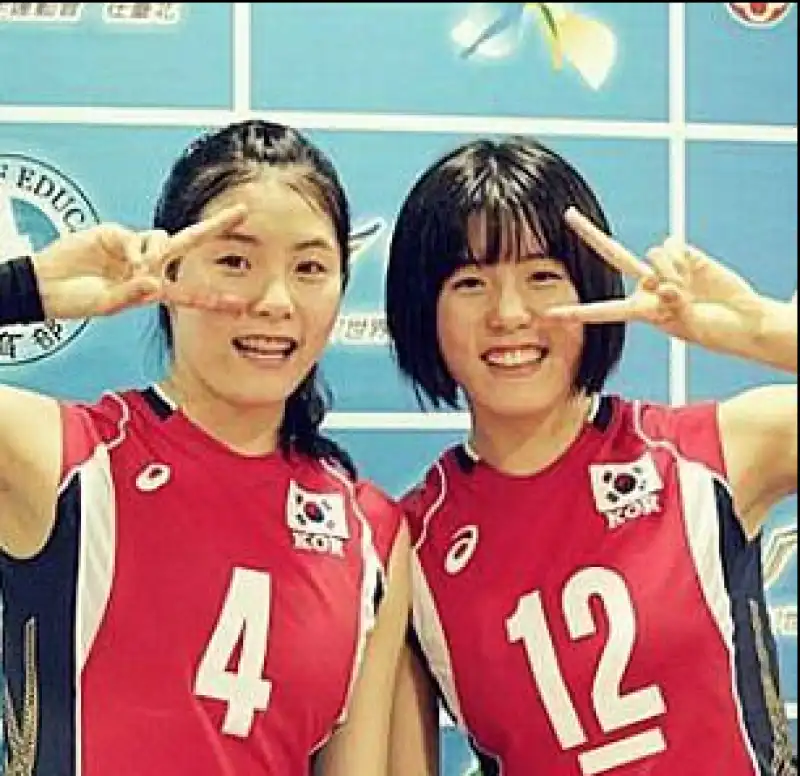 Lee Jae-yeong e Lee Da-yeong  4