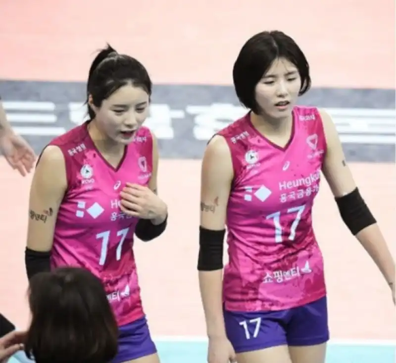 Lee Jae-yeong e Lee Da-yeong  9