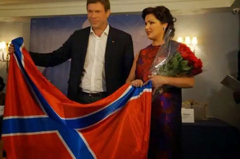 Anna Netrebko Oleg Tsaryov