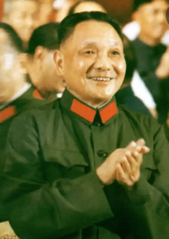 deng xiaoping