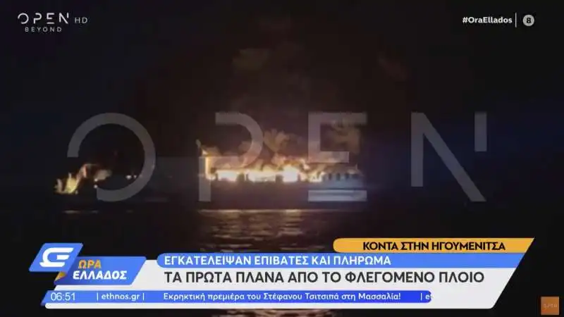 incendio euroferry olimpia   1