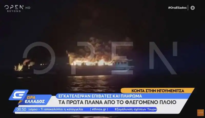 incendio euroferry olympia   2