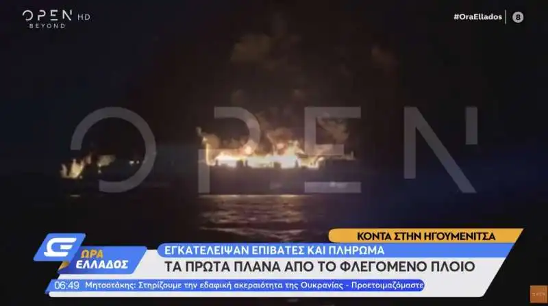 incendio euroferry olimpia   3