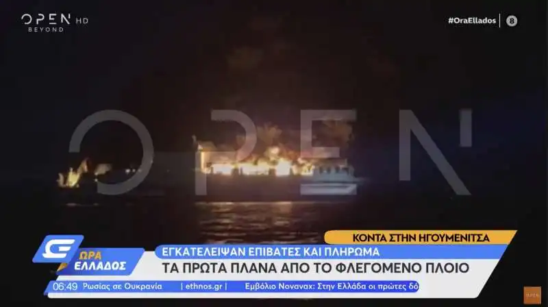 incendio euroferry olimpia   4